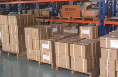 產(chǎn)品發(fā)貨區(qū)